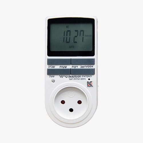 שעון שבת דיגיטלי לשקע חשמל ST-T02 עד 10 תוכניות KDigital