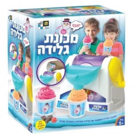 מכונת גלידה