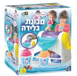 מכונת גלידה