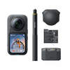 מצלמה וקיט אביזרים Insta360 X6 Essential Bundle