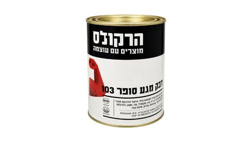 דבק מגע 1 ליטר הרקולס 