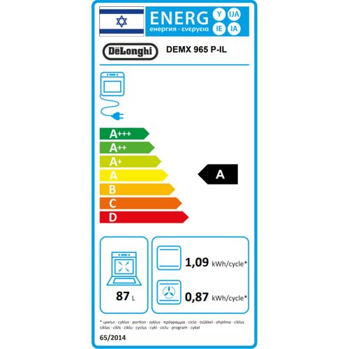 תנור משולב כיריים 5 להבות 90 ס