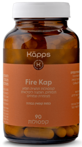 פייר קאפ קאפס 90 קפסולות - Kapps Fire Kap