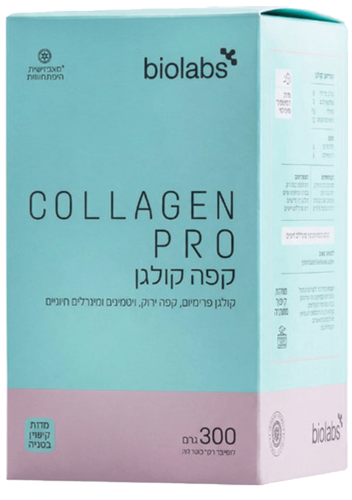 קפה קולגן ביו לאבס 300 גרם - Biolabs Collagen Pro 