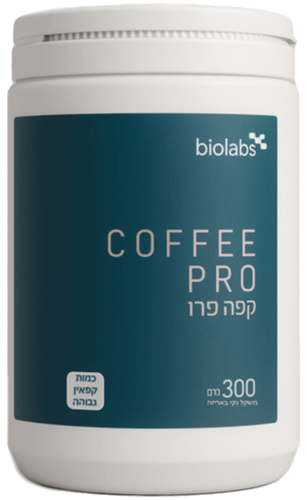 קפה פרו ביו לאבס 300 גרם - Biolabs Coffee Pro