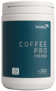 קפה פרו ביו לאבס 300 גרם - Biolabs Coffee Pro