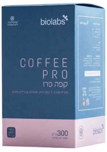קפה פרו ביו לאבס 300 גרם - Biolabs Coffee Pro