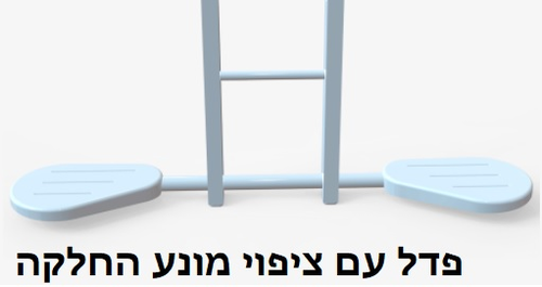 בימבת רכיבה ללא מנוע דגם UX5 לגיל 5+ שנים - חד קרן