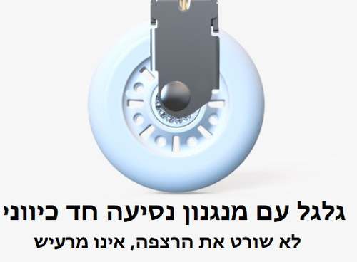 בימבת רכיבה ללא מנוע דגם UX4 לגיל 4-8 שנים - סוס חום שוקולד