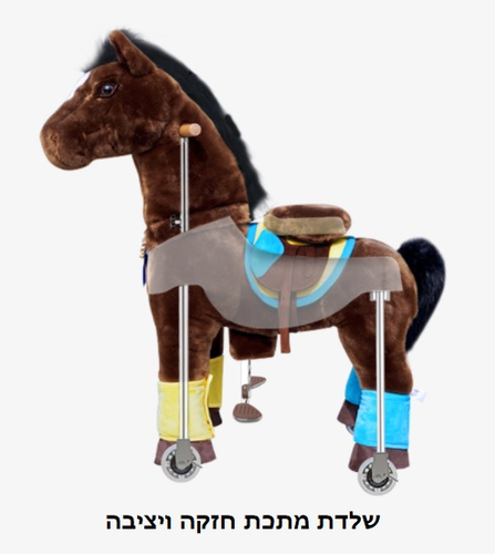 בימבת רכיבה מפוארת עם גלגלים מאירים דגם K לגיל 4-8 שנים - חד קרן