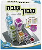 מבוך גובה - משחק חשיבה אסטרטגי