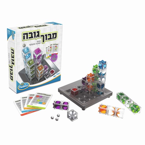 מבוך גובה - משחק חשיבה אסטרטגי