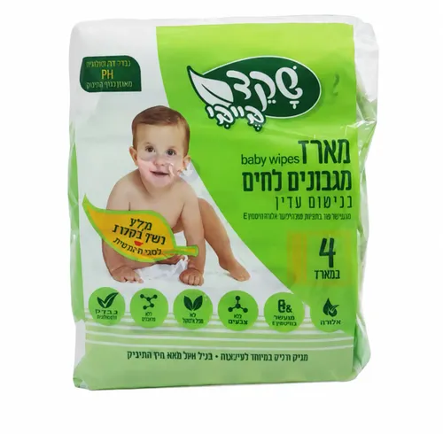 רביעיית מגבונים לחים לתינוק בניחוח עדין שקד בייבי 