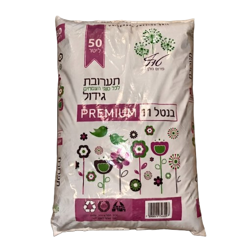 תערובת בנטל 11