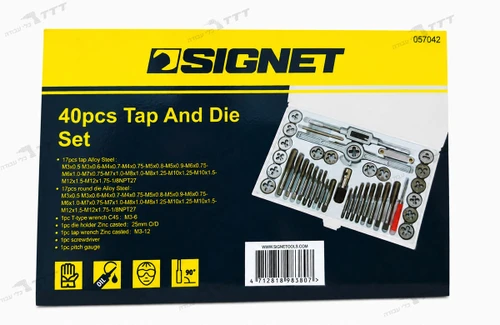 סט 40 חלקים מברזים ומחרוקות במזוודת ברזל SIGNET 057042