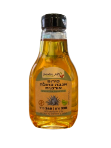 סירופ אגבה כחולה אורגנית
