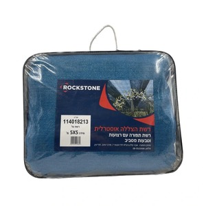 רשת צל 5*5 כחולה תפורה רצועות וטבעות ROCKSTONE צפיפות 85-90%