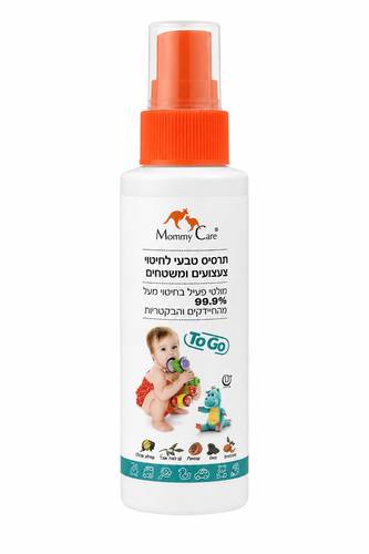 תרסיס חיטוי TOGO