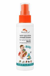 תרסיס טבעי לחיטוי צעצועים ומשטחים TOGO
