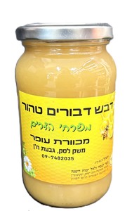 דבש הדרים טהור איכותי - תו תקן - זכה בדבש הטעים ביותר - דבש לא מחומם כ500גר
