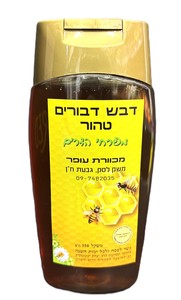 דבש הדרים טהור איכותי - תו תקן - זכה בדבש הטעים ביותר - דבש מחומם כ350גר