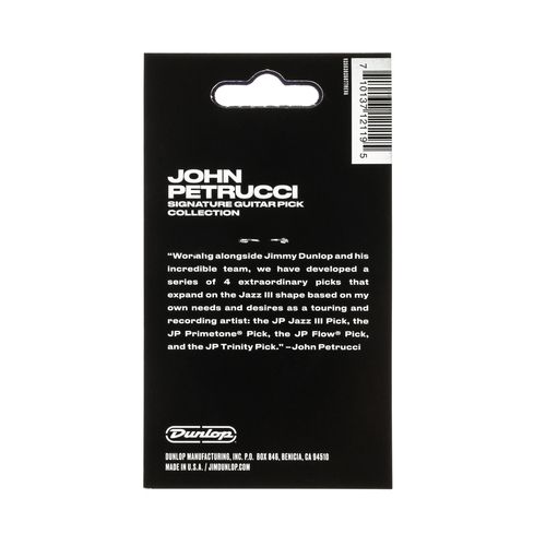 מארז 6 מפרטים DUNLOP PVP119 JOHN PETRUCCI