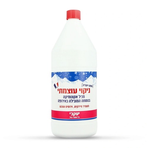 אקונומיקה 2 ליטר - הנוסחה המרוכזת