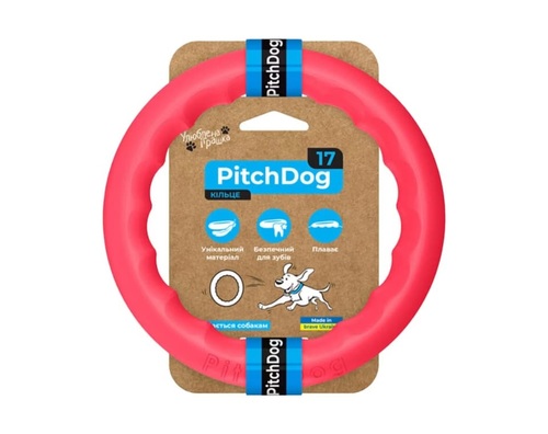 PitchDog 17 ring טבעת נשיכה ומשיכה 17 | ורוד