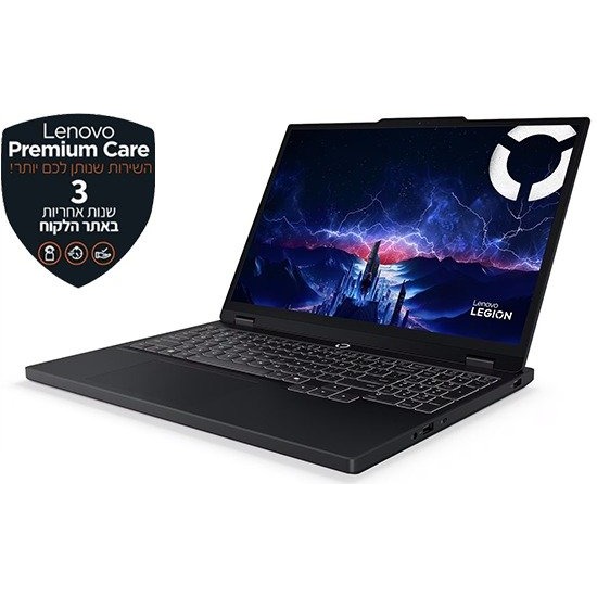 Lenovo Legion 5 15IRX10 | 83LY00C4IV