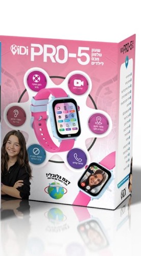 Kidiwatch PRO-5 לבנות שעון טלפון חכם יבואן רשמי
