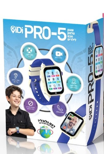 Kidiwatch PRO-5 לבנים שעון טלפון חכם יבואן רשמי
