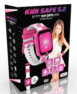 KidiWatch KIDI SAFE 5.2 החדש שעון טלפון חכם 2 רצועות במארז