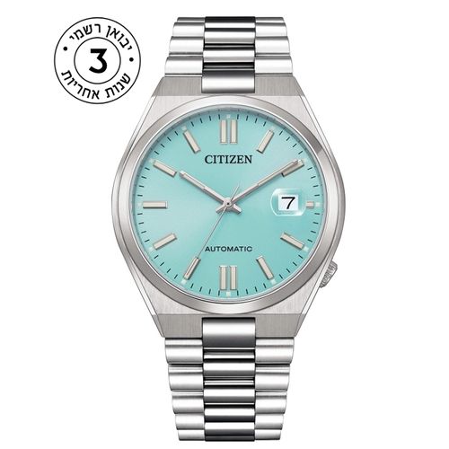 שעון CITIZEN Tsuyosa Automatic יבואן רשמי NJ0151-88M Citizen Automatic