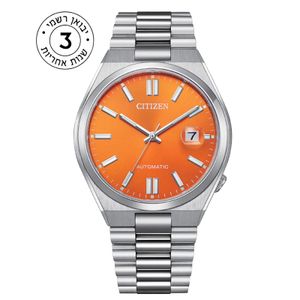 שעון CITIZEN Tsuyosa Automatic יבואן רשמי NJ0151-88Z