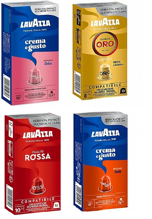 300 קפסולות אלומיניום LAVAZZA תואמות נספרסו