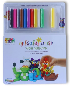 ספר פעילות יוצרים בפלסטלינה - חיות המשק והחצר / אלעד וינגרד