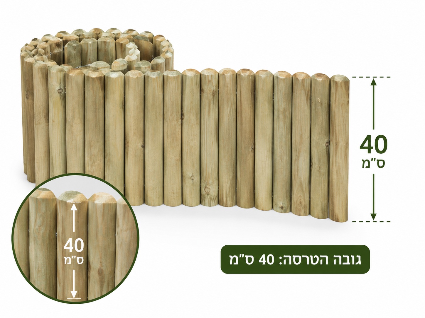 טרסות עץ 40/2.5