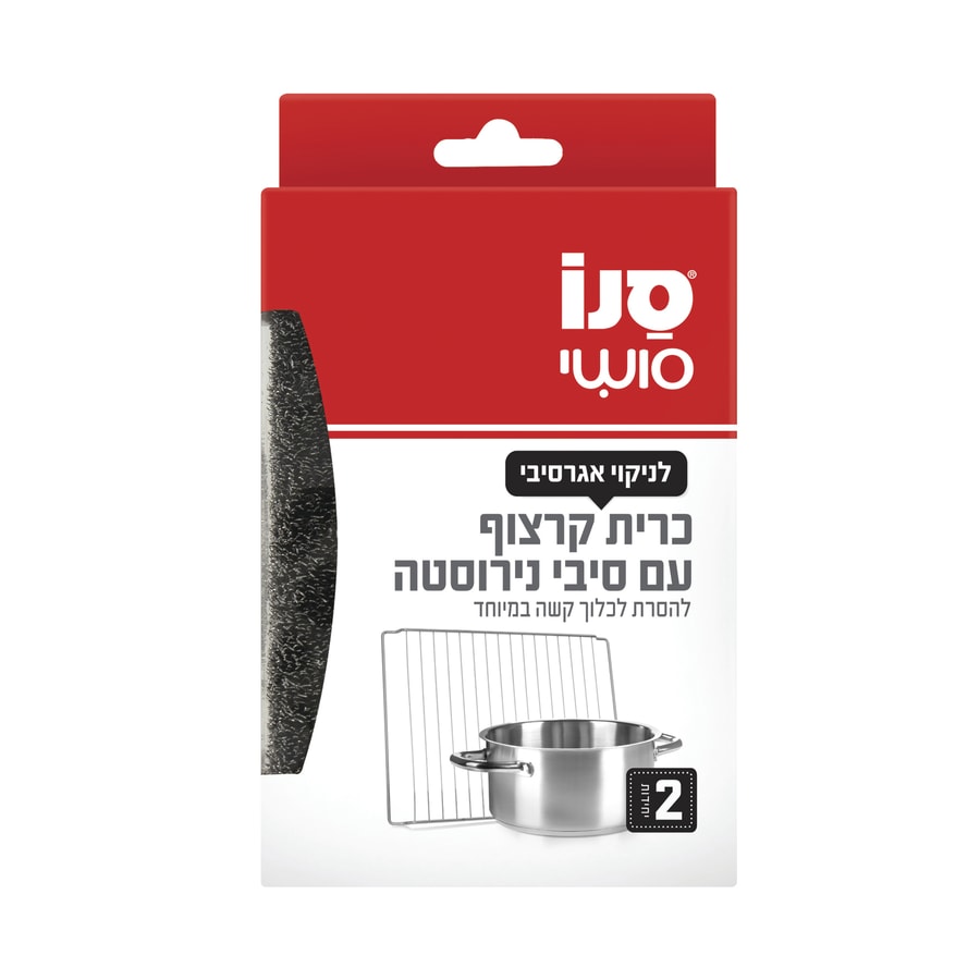 סנו סושי כרית קרצוף עם סיבי נירוסטה - סך הכל 2 יחידות