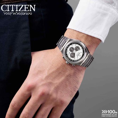 שעון סיטיזן Citizen CA4610-85A לגבר בצבע כסוף
