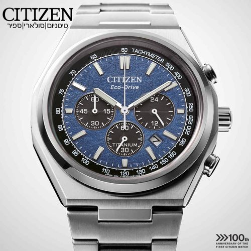 שעון סיטיזן Citizen CA4610-85L לגבר בצבע כסוף