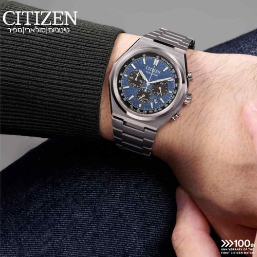 שעון סיטיזן Citizen CA4610-85L לגבר בצבע כסוף