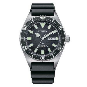 שעון צלילה מקצועי 200 מ’ אוטומטי NY0120-01E | סיטיזן Citizen