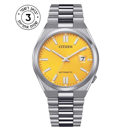 שעון סיטיזן Citizen NJ0150-81Z לגבר בצבע כסוף