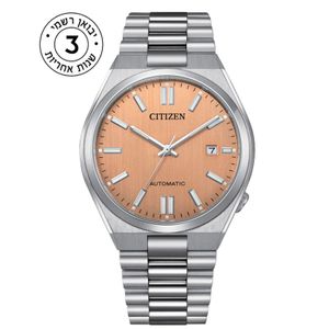 שעון סיטיזן Citizen Tsuyosa Automatic יבואן רשמי NJ0159-86Z