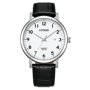 שעון סיטיזן Citizen מספרים עמיד במים 50M BI5070-06A