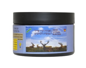 DEER ANTLER אבקת קרן אייל תוסף תזונה לבריאות הכלב 100 גרם