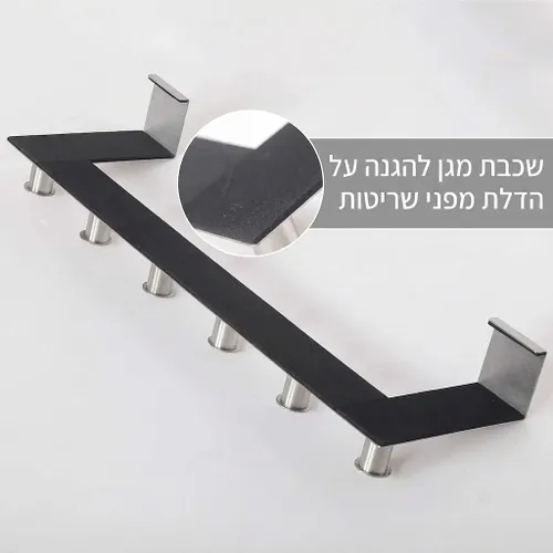 קולב על דלת 4.5 ס