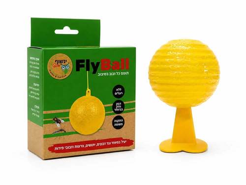 Fly Ball - מלכודת דבק 360 ללכידת זבובים ומעופפים - שולחני