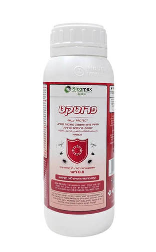 פרוטקט וטרינרי - תרכיז מתחלב להדברת זבובים, יתושים, פרעושים וקרציות - 0.5 ליטר