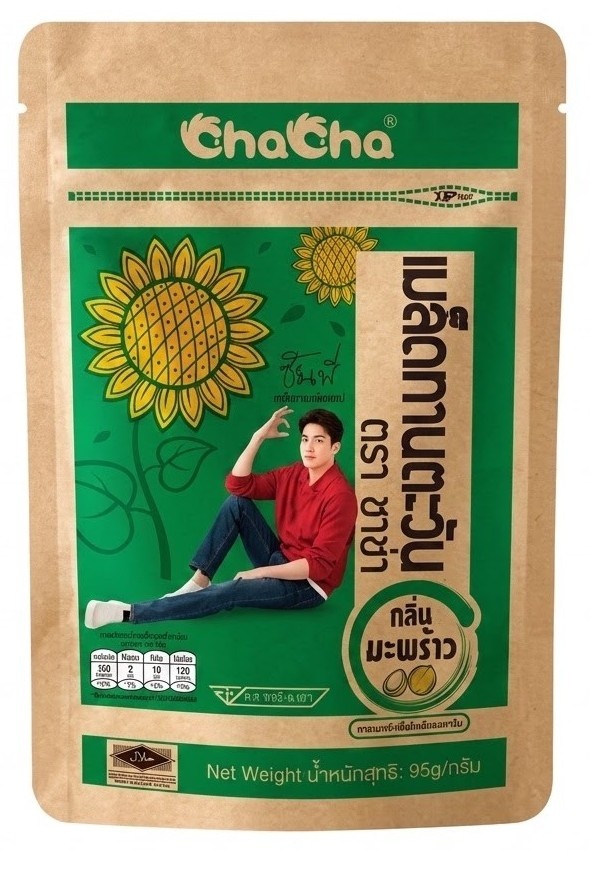 CHACHA - גרעיני חמניה בטעם קוקוס 95 גרם